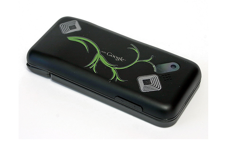 sve-o-android-os-u.png